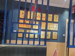 -老济南·地道济南菜(大明湖店)