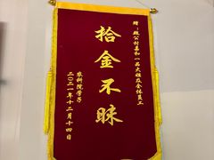 -嘉和一品粥(魏公村店)