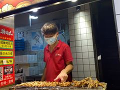 -芙蓉泉·烤鸡爪(芙蓉街店)