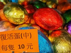 -金狮饼店(关闸马路店)