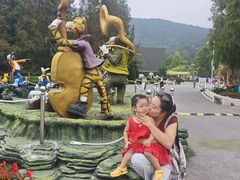 -大连森林动物园