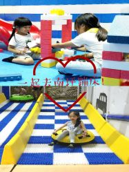 -反弹蹦床公园(南坪万达店)