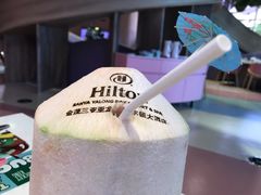 -水桶王国主题餐厅·聚会·生日派对·亲子活动·家庭套餐(亚龙湾希尔顿店)