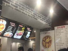 -冰神糖水铺(国贸中心店)