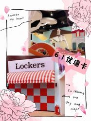 点击看大图 -Eureka优瑞卡儿童主题乐园(合生汇购物中心店)