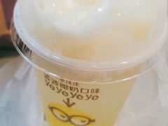 海盐柠檬麦旋酷-麦当劳(山大路店)