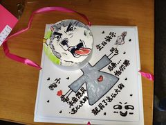 -Joy's Wish创意蛋糕定制&甜品台(乐虹坊精致生活广场店)