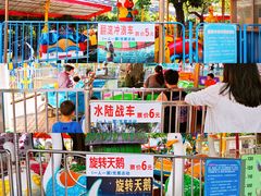 -顺德大良半月城游乐场