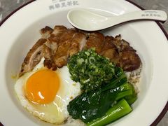-兴华里茶记(禅城同济首店)