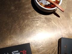 -吞鱼兽麻辣烤鱼(万达店)