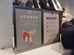 -喜茶(贵阳国贸逸天城店)