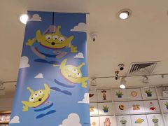 -名创优品(天河区正佳广场二店)