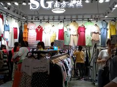 -七浦路服装批发市场