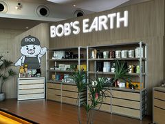 -抱抱地球咖啡馆(国家海洋博物馆店)