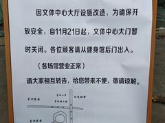 -同人紫荆文体中心·游泳馆(紫荆大厦店)