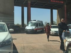 -古柏渡飞黄旅游区