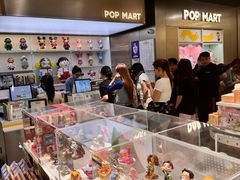 -泡泡玛特POPMART(合生汇店)