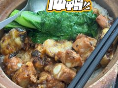 -煲煲掂风味煲仔饭餐厅(西区店)