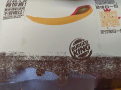 -汉堡王(上海虹口龙之梦)