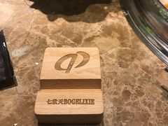 -七欣天香辣蟹火锅(苏州相城VIP总店)