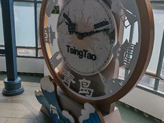 -青岛德国总督楼旧址博物馆
