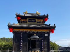 -东钱湖小普陀景区