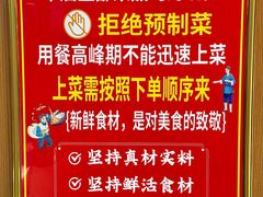 -夕阳红小吃(中街大悦城店)