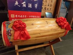 -亮欢寨酸汤鱼(沙冲路店)