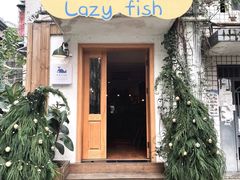 门面-懒鱼时光馆(沙坪坝店)