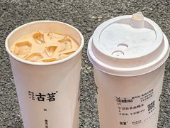 -古茗(番禺厦滘店)