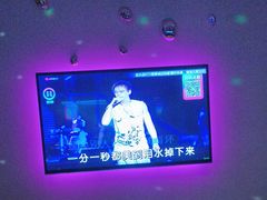 -音乐派KTV(银泰城店)