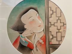 -华氏画廊
