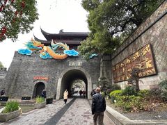 -鼓楼(西湖风景名胜区)