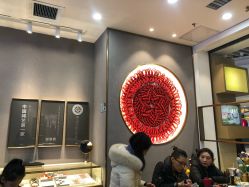 -结绳记(朝阳大悦城店)