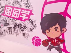 -新世界大丸百货