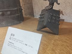 -大钟寺古钟博物馆