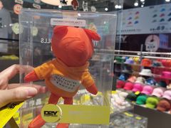 -HOWOW·D2Y(柏威年店)