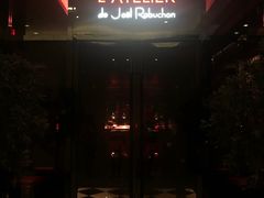 门面-L'ATELIER de Joel Robuchon(外滩18号店)