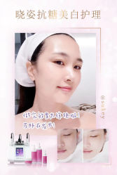 -MUFI·美悦菲塑颜美容SPA
