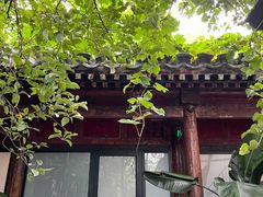 -北平小院设计酒店