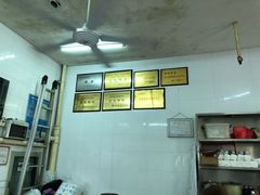 -老赵面店(大西路店)