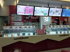 -名创优品(天津市河东万达广场店)