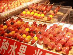 -越秀西湖花市(广州城市广场花卉店)