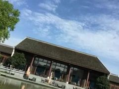 景观位-梁鸿湿地丽笙度假酒店大堂吧