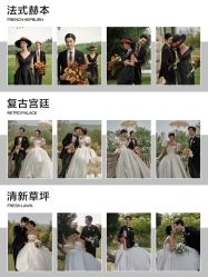 -雪中彩影婚纱摄影·微光艺术中心