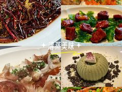 -三利音·东方司宴(外滩店)