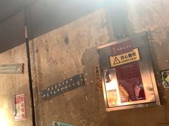 -管氏翅吧(甘家口店)