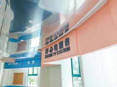 -开心幼儿园Joy Kindergarten