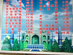 菜单-东财大盘鸡(黑石礁店)