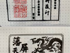 -深圳博物馆(古代艺术馆)